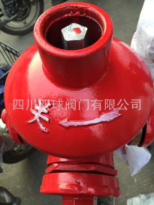 四川成发消防，地上式消火栓，SS150/80-1.6 DN150四川总代理供应