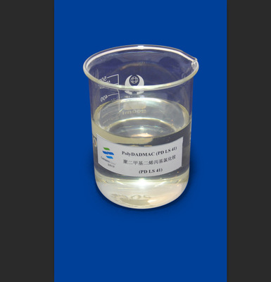 [厂家直销] 聚二甲基二烯丙基氯化铵PDLS45阳离子絮凝剂水处理