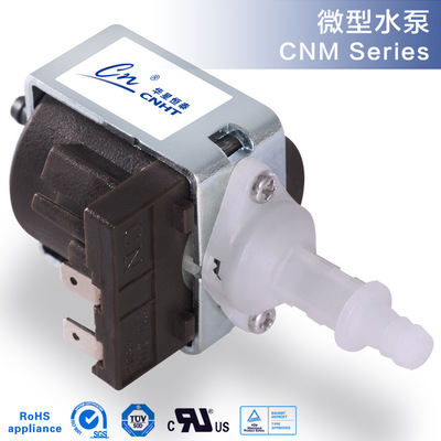 华星恒泰CNM微型精密清洁机电磁水泵 蒸汽烫斗泵 医疗自吸水泵