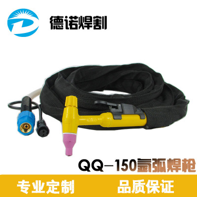 QQ-150A氩弧焊枪焊把线 WS/TIG-250 300焊机用气冷焊枪焊把线配件