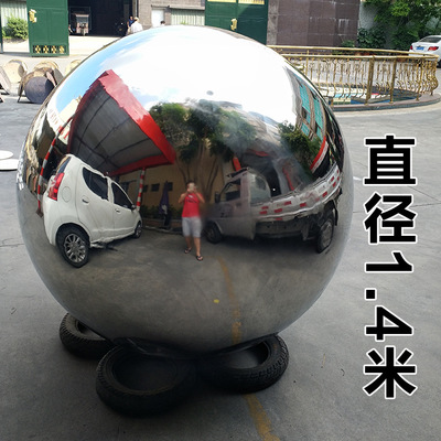 厂家直销不锈钢空心球 户外装饰摆件精密钢珠 304不锈钢钢球铁球