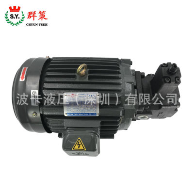 现货供应台湾S.Y群策电机1500W三相异步电动机液压泵专用质量保证