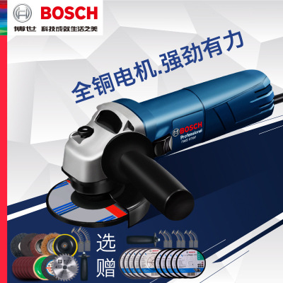 博世角磨机GWS660/670打磨机磨光机手磨机切割机多功能砂轮机家用