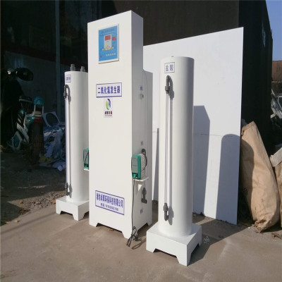 高效率全自动二氧化氯发生器复合 环保消毒污水处理设备