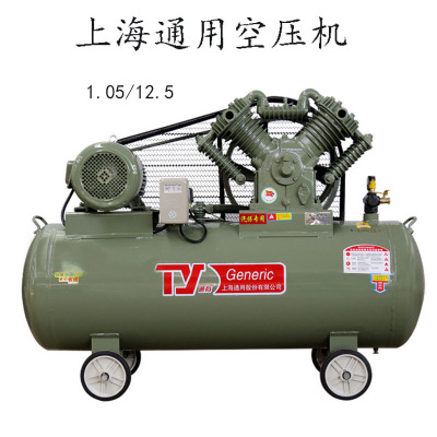 7.5KW1.05/12.5空压机 通用空气压缩机 高压活塞式打气泵空压机