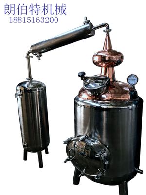 实力厂家直销  紫铜蒸馏大马士革玫瑰精油纯露 电能蒸馏萃取设备
