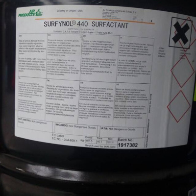 美国气体低泡润湿剂 Surfynol 440用于水性油墨涂料胶黏剂 可分装
