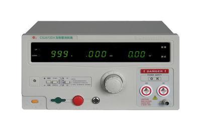 2672交直流耐压测量仪 耐电压测试仪 高压检测仪器 高压测试仪