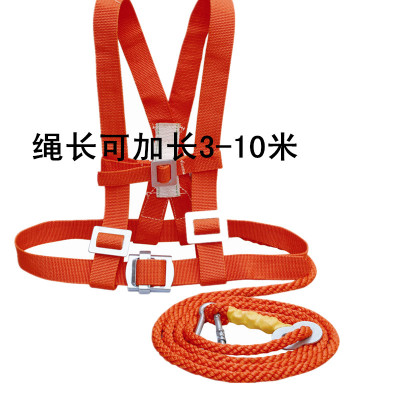 供应双背安全带，双背3米绳建筑安全带  国标非标安全带2斤