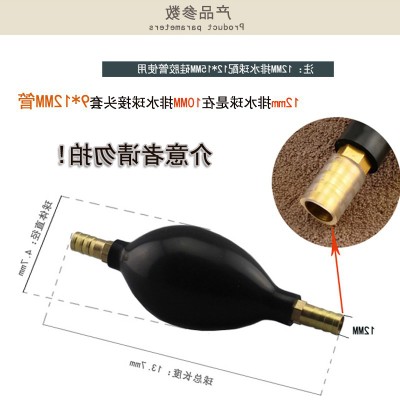 2019日本购特大号12纯铜排水球导水管防冻硅胶排水管吸水茶水桶茶图1