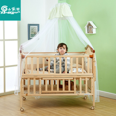 源头厂货小乐娃婴儿床可接大床bb带摇床带蚊帐松木多功能可拼大床