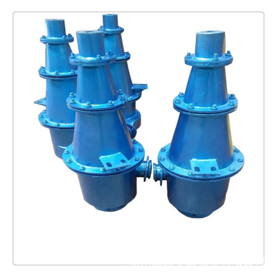 聚氨酯旋流器 水力旋流器 选矿设备分级旋流器高效浓缩旋流器