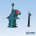 ZLB型轴流泵|立式轴流泵|轴流泵型号|轴流泵生产厂家
