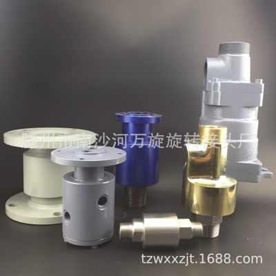 专业生产设计各种型号旋转接头金属软管液压设备配件高温导热油