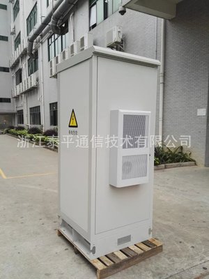 中国移动户外柜户外通信机柜,电源设备、蓄电池、温控设备