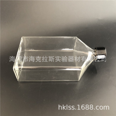 800ml螺口玻璃细胞培养瓶 斜颈瓶 斜口瓶 矩形瓶
