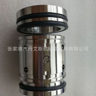 直销上海连成泵机械密封型号SLHY65-315B立式离心泵轴封 价格优惠