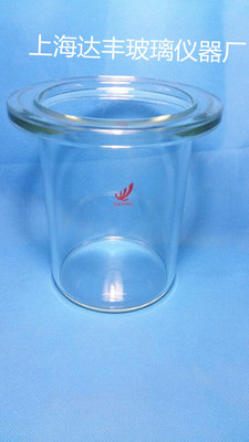 厂家直销 标准开口反应器烧瓶（筒形)10000/215  可定做各种规格
