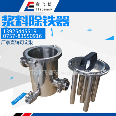 永磁除铁器 单磁滚筒干式强磁电选机设备 广东厂家直销