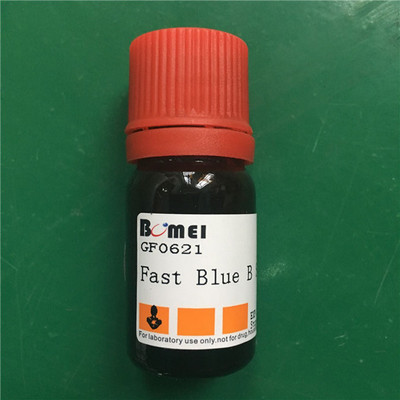 固蓝B盐；坚牢蓝B盐；坚蓝B锌盐；CAS:14263-94-6  实验试剂1g