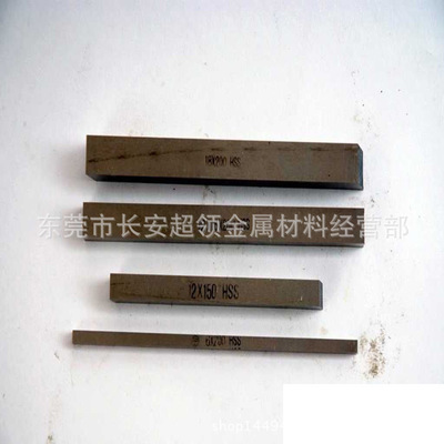 原装日本YG20C硬质合金 高硬度 YG20C优质钨钢棒 可提供材质证明