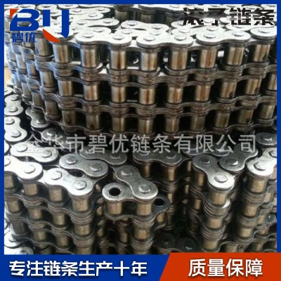 浙江厂家直销大规格高强度工业链条 40A-1锰钢链条 40A单排滚子链