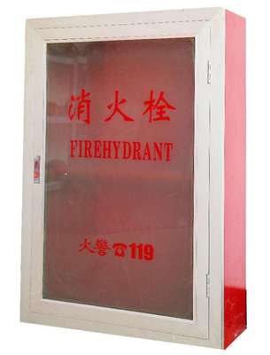 消防专用箱消火栓箱室内消防箱国标800*650*240各尺寸消火栓箱