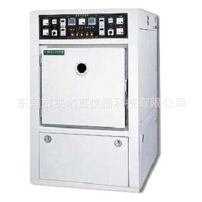 开放式碳弧灯试验箱//阳光碳弧耐候试验机//台湾日光式耐候机图1