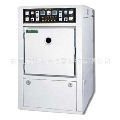 开放式碳弧灯试验箱//阳光碳弧耐候试验机//台湾日光式耐候机