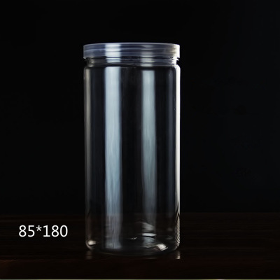 塑料瓶 食品塑料罐pet透明罐子 塑料密封包装瓶 茶叶罐饼干炒货瓶