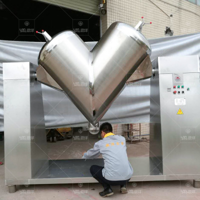 源头工厂V型混合机100L 不锈钢粉状粒状物料混合机 粉末干燥机