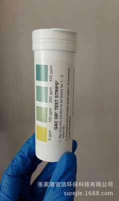 surejie季铵盐/季氨盐浓度测试条 酒店食品gong'c检测图1