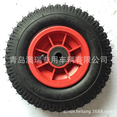 青岛厂家长期供应2.50-4红色塑料轮毂防滑耐磨8寸充气轮
