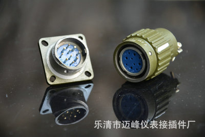 厂家供应 Y2M圆形密封插头座 精密仪器通用型插头座YP21-10TK