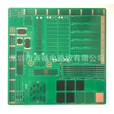 厂家生产线路板HDI半孔PCB核心板5G模块埋容阻多层电路板打样批量
