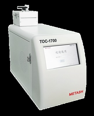 活动促销TOC-1700在线型总有机碳分析仪/0.001-1.500mg/L
