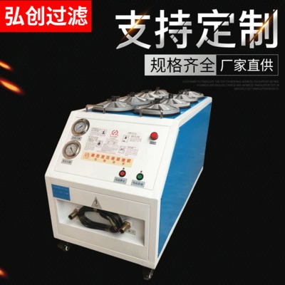 液压油精密过滤机 HC-100-8SR超精密型 工业润滑油过滤机 滤油机