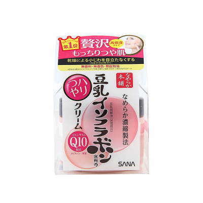 日本SANA莎娜豆乳美肌Q10泛醌面霜50g弹力保湿滋润肌肤孕妇敏感肌