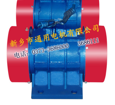 供应 振动放矿机专用 振动电机 YZU-50-6价格 厂家直销