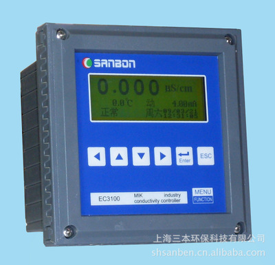 供应在线电导率仪 EC3100 工业电导率 电导率分析仪生产厂家 价格