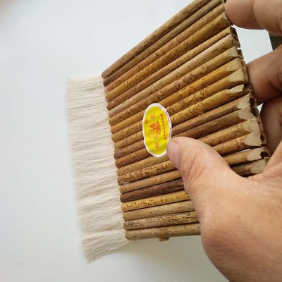 厂家直销排笔刷16支组成的排笔刷羊毛刷排优质羊毛