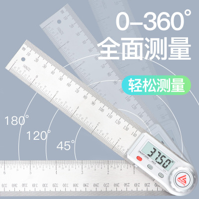 不锈钢数显角度尺万用能角尺电子量角器木工角尺角度测量仪