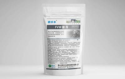 碧沃丰授权直销—FVW菌剂（酿酒、高糖分）---- COD微生物去除剂