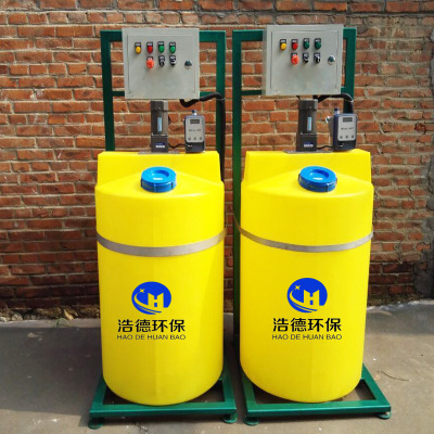 一体化污水处理设备 全自动医疗废水加药装置 污水处理加药桶装置