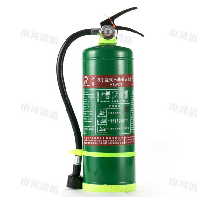 山河消防 环保水基型灭火器 手提式(铁皮) 宁波平安 3L(绿瓶）