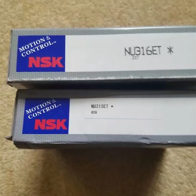 供应NSKSKF轴承  N317   N317ET 日本恩斯凯品牌进口圆柱滚子轴承