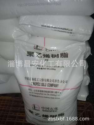 聚乙烯树脂HDPE6098高密度聚乙烯供应通用PE塑料颗粒塑料容器料