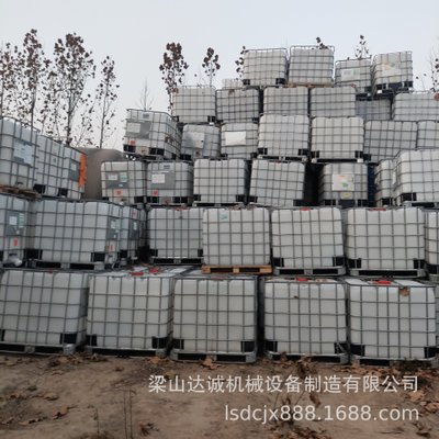 吨桶批发 吨桶零售 厂家直销集装桶 1000L方桶 1000L吨桶带铁架