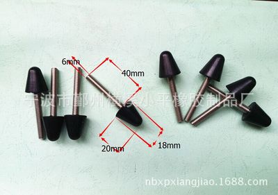 螺柱橡胶调节器  减震 橡胶头螺丝 橡胶制品