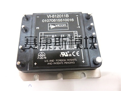 VI-812011B 隔离式电源模块 300V转5V-75W 全新现货质量保证价优